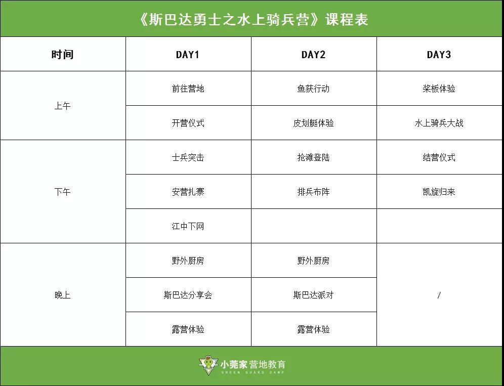 微信图片_20190812112343.jpg